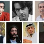 چهاردهمین جشنواره موسیقی نواحی ایران و معرفی هیات انتخاب
