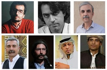 چهاردهمین جشنواره موسیقی نواحی ایران و معرفی هیات انتخاب