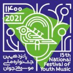 ۱۰۰ آهنگساز در پانزدهمین جشنواره موسیقی جوان رقابت می کنند
