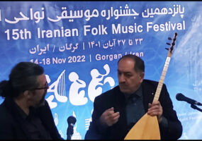 روایت داستان موسیقی «ترکیه» و «تاجیکستان» در گرگان روایت داستان موسیقی «ترکیه» و «تاجیکستان» در گرگان
