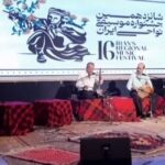 جشنواره موسیقی نواحی ایران نوعی تبادل فرهنگی است