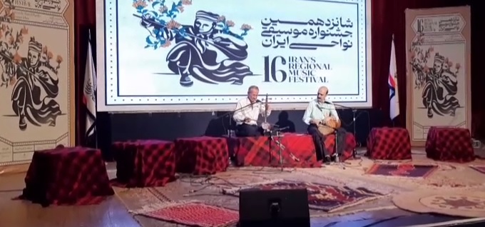 جشنواره موسیقی نواحی ایران نوعی تبادل فرهنگی است