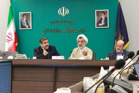 آیین رونمایی از «سند ملی موسیقی جمهوری اسلامی ایران»