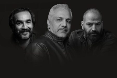 «جان بی‌قرار»؛ پرفورمنس مهران مدیری و سجاد افشاریان