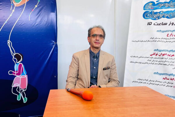 لزوم بازنگری در نظام آموزش موسیقی کودک /نقدی بر آموزش های سطحی و فضای مجازی